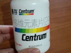 -北京同仁堂健康(成都高升桥店)