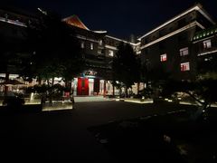 -庐灶江南·江南菜·四合院Bistro(东直门雍和宫·原华侨宾馆店)