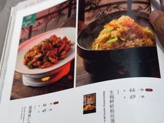 -北平食府·北京烤鸭(北京西站六里桥店)
