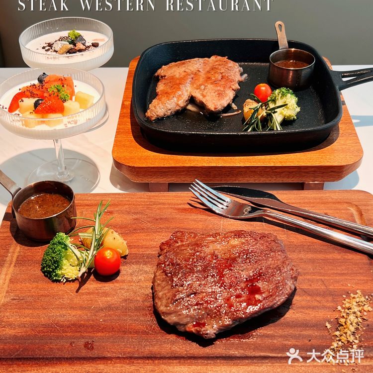 白云万达高品质美味的七夕约会西餐厅【嘻餐】