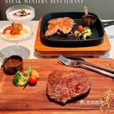 白云万达高品质美味的七夕约会西餐厅【嘻餐】