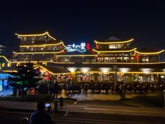 -二十八里太湖船菜(吉祥路店)