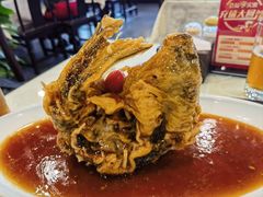 糖醋黄河鲤鱼-三义和酒楼(广渠门店)