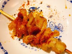 -TINY