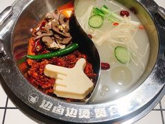 -贤合庄卤味火锅(顺城店)