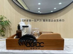 -倾城护肤造型