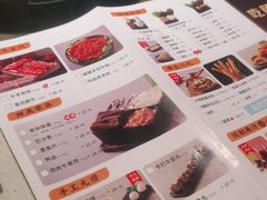 -新辣道鱼火锅(上地华联店)