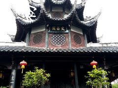 -文昌阁