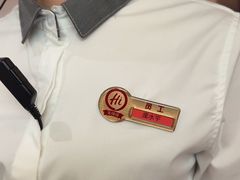 -海底捞火锅(高科广场店)