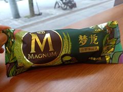 -全家便利店(康健路店)