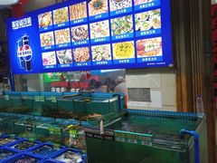 -好味道海鲜大排档·老字号(巽寮湾海鲜市场店)