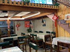 -129老爸茶丨清补凉