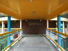 -香港理工大学