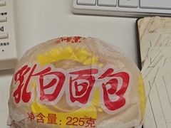 -百年义利(珠市口西大街丰泽园店)