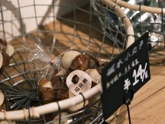 -稻田秋(怡美广场店)