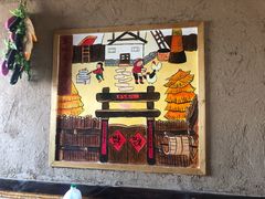 -老田家铁锅炖(延庆店)