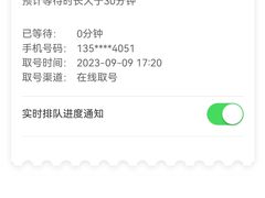 -德林酸菜鱼火锅(南丹店)