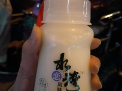 -百饼园(元洪城店)