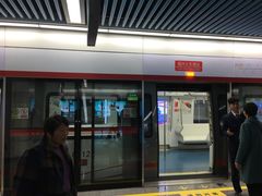 -福州火车南站(地铁站)