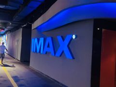 -万达影城(IMAX激光铁西万达广场店)