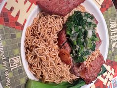 -广九餐室· 镬气大排档(陈家祠店)