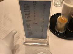 -双井轩(双井店)