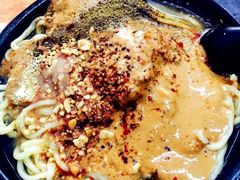 -曹宝林砂锅麻辣烫(星光路店)