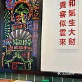 打卡南部商务区港风米线