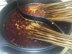 -钢管厂歆瑞源油卤串串香(春熙路太古里店)