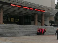 -重庆工商大学(南岸校区)