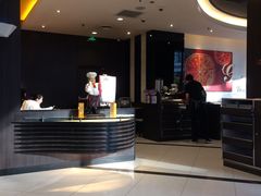 -必胜客(吾悦国际广场店)