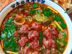 -清真马杰山牛肉汤馆