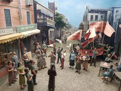 -上海四行仓库抗战纪念馆