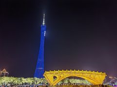 -海心沙亚运公园