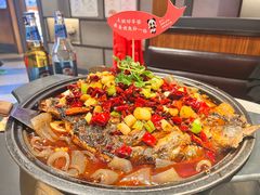 -辣尚瘾·烤鱼·新川菜(交大直营店)