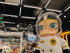 -泡泡玛特POPMART(侨福芳草地店)