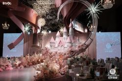 -花轿喜屋婚礼策划