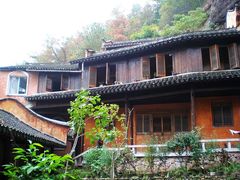 -天台山赤城山景区