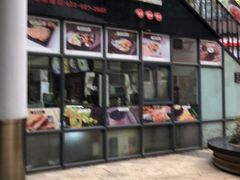 门面-一品豆花(光谷天地店)