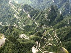 -张家界天门山国家森林公园