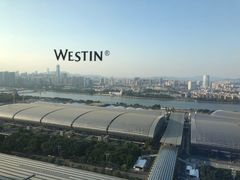 -广交会威斯汀酒店