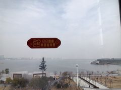 -朵云书院(滴水湖店)