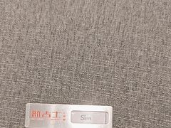 -新吉士·上海菜(浦东LCM置汇旭辉店)