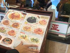 -萨莉亚意式餐厅(特力时尚汇店)