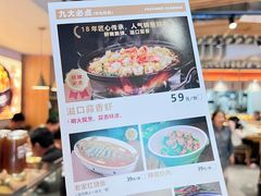 -溢香苑瓦罐(优胜北路店)
