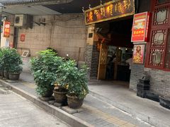 门面-锦泓老字号猪脏粉(东联大厦店)