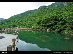 -东海大峡谷