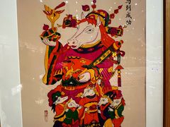 -北京工艺美术博物馆