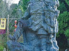 -剑门关风景区