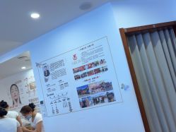 -梵茜儿·头道汤养生馆